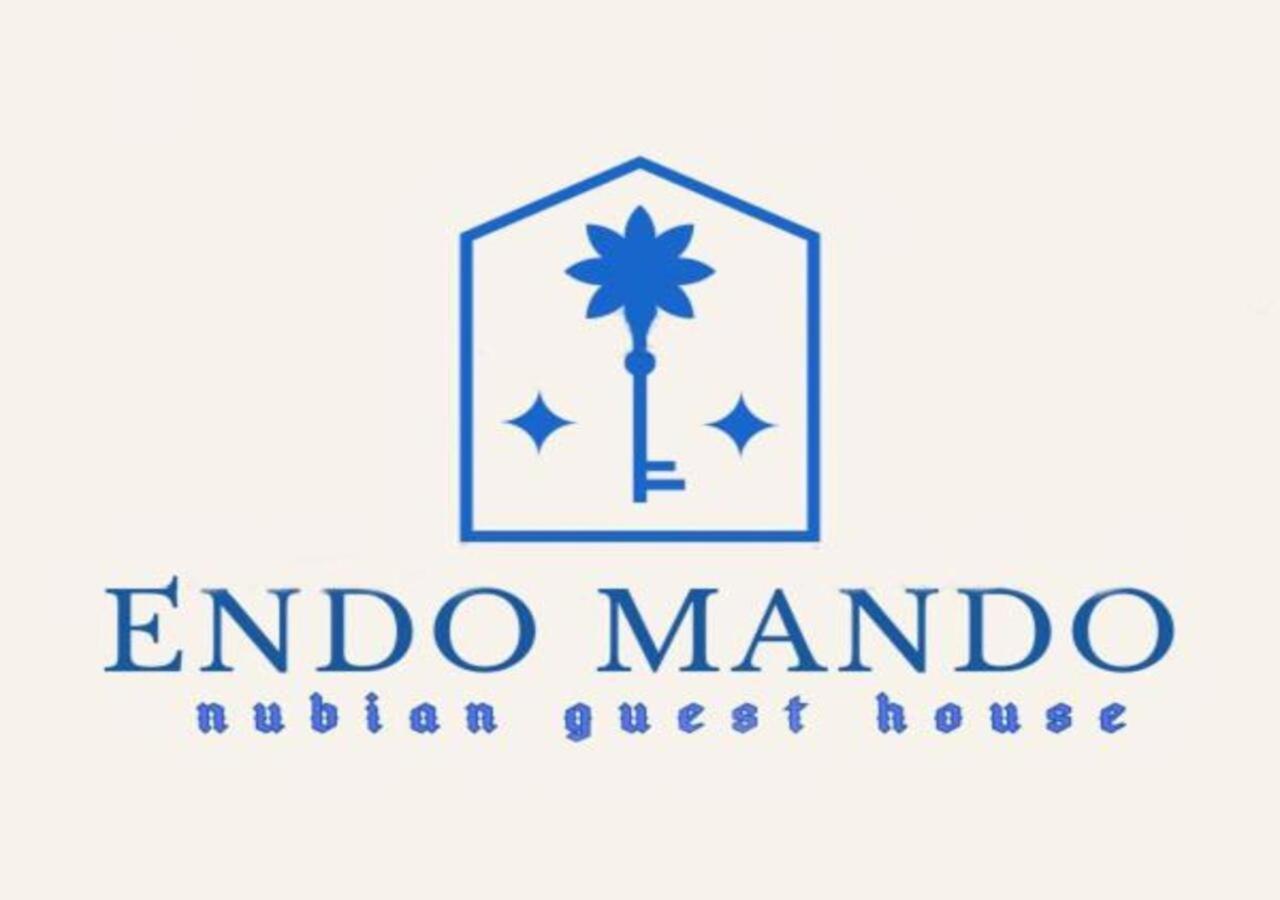 فندق Endo Mando أسوان المظهر الخارجي الصورة